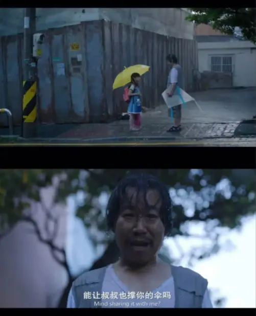 Hope:That man asked me to hold an umbrella for him. I did think about just walking away……
