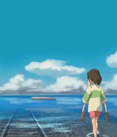 千尋:人生は墓場に向かって走る列車のようなものだ。